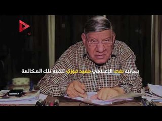 يسرا ترد على اتهامها بقبول القدس عاصمة لإسرائيل