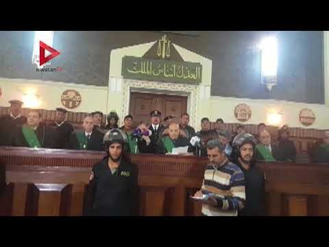 لحظة النطق بالحكم في قضية حبيب العادلي