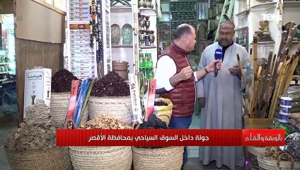 صاحب محل عطارة بالسوق السياحي لـ"الديهي" السياحة تعود من جديد ونشكر الرئيس السيسي خادم مصر