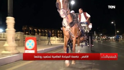 هتعرف منه تاريخ الأقصر.. الديهي يلتقي مع أبو عمرو أحد شخصيات فيلم افتتاح طريق الكباش