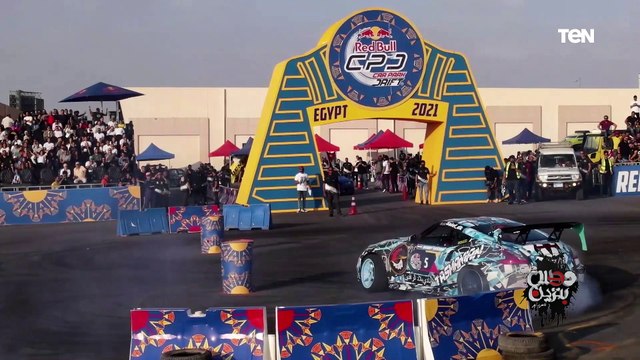 لقطات مبهرة من نهائيات بطولة العالم لسباقات ريد بول كار بارك دريفت المقامة في مصر