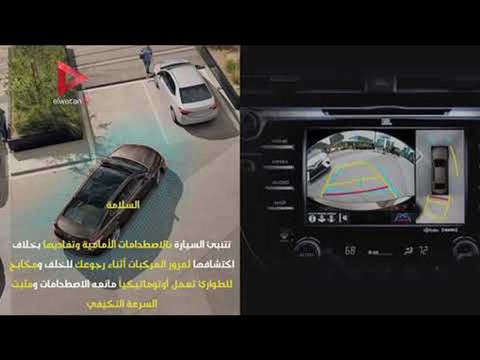 تقنيات تويوتا كامري 2018 الجديدة كليا
