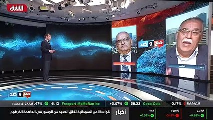 ...أنا قولي القول أننا نعرف العشر سنوات الم...