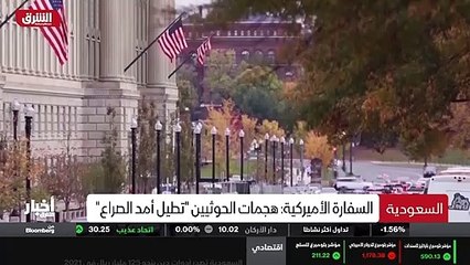 ...أن العرض سيشمل أدلة على تورط حزب الله ال...