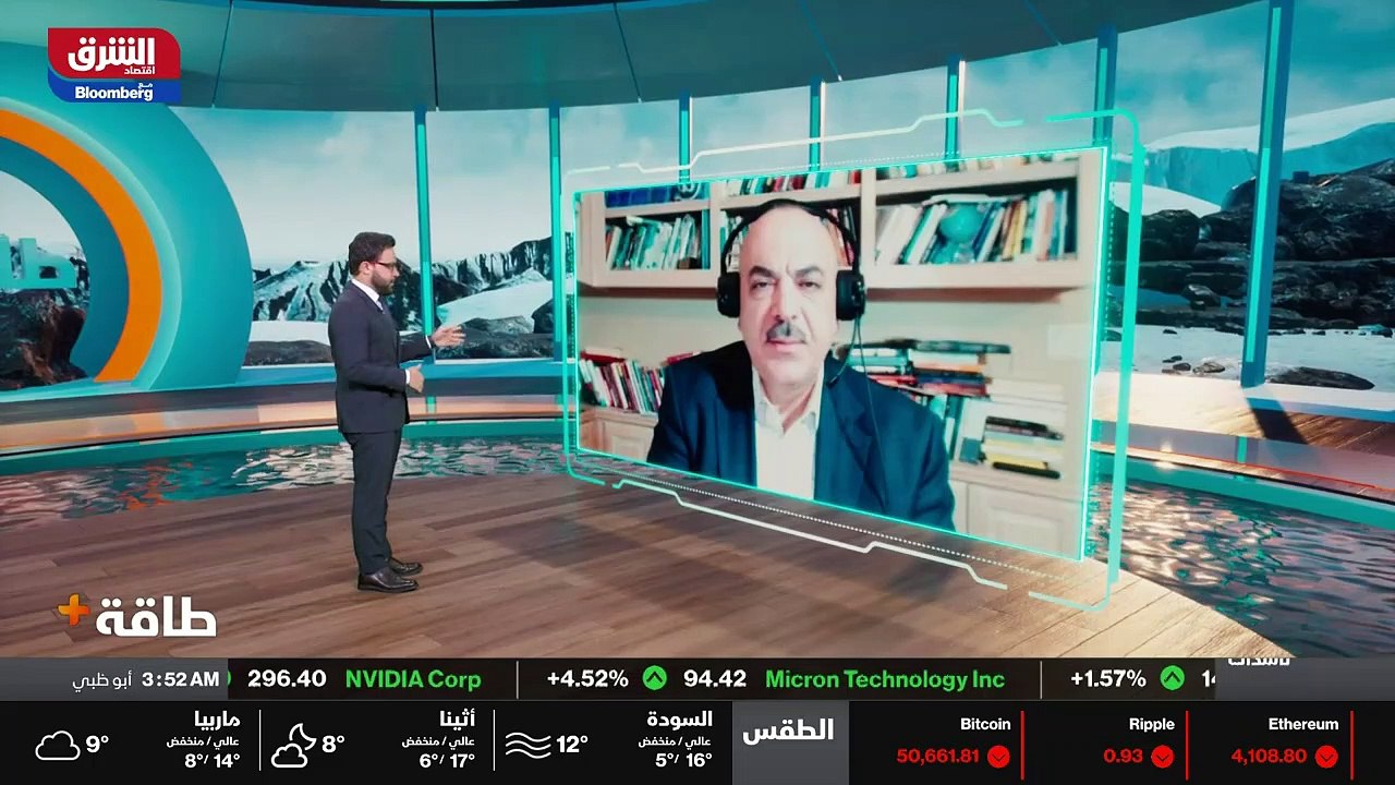 ...مش...
