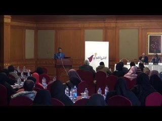 ندوة تثقيفية عن أورام الثدي في أسوان