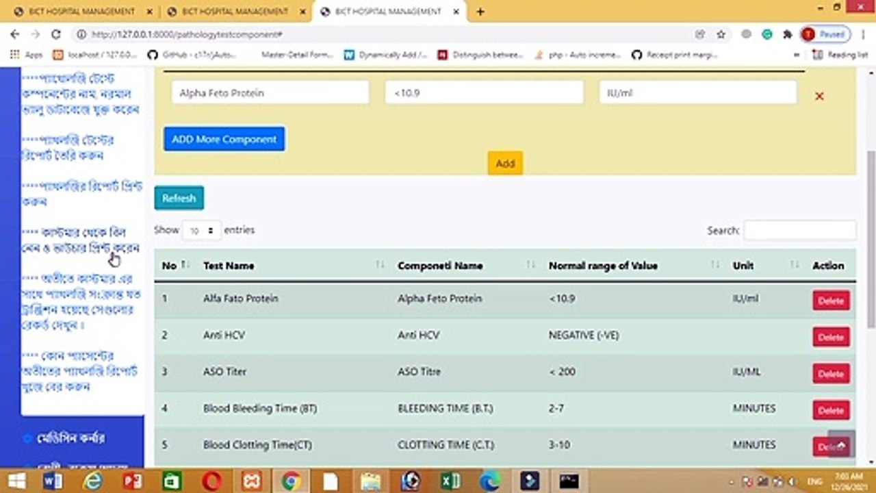 BICT  SOFT Diagnostic Center Management Software