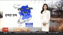 [날씨] 서울 '-15.5도' 강력 한파…서해안 대설