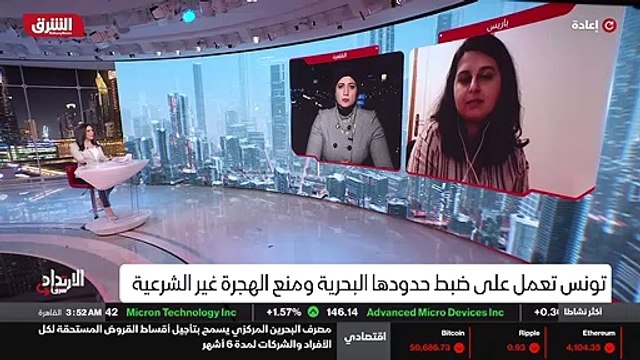 ...بل إيطاليا أيضا ليس فقط اموال وانما ايضا...