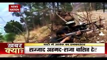 5 terrorists killed in 36 Hourse in Jammu and Kashmir, Watch Video