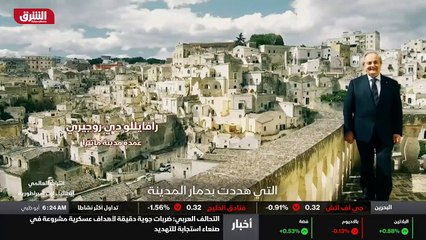 ...زار المر او لها عن كثب . تبينت له عشرات ...