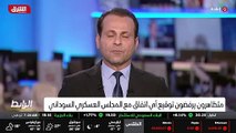 ...بريطانيا ومعها الاتحاد الاوروبي وسويسرا ...