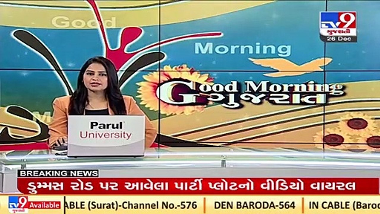 Covid vaccination of those aged 15-18 years to begin from Jan 3_  PM Modi in address to nation_ TV9