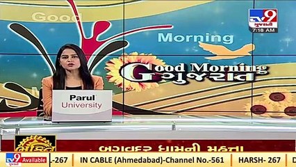 Controversy erupts after Junagadh Agri. Uni. VC seen wearing scarf with CR Paatil's photo on it_ TV9