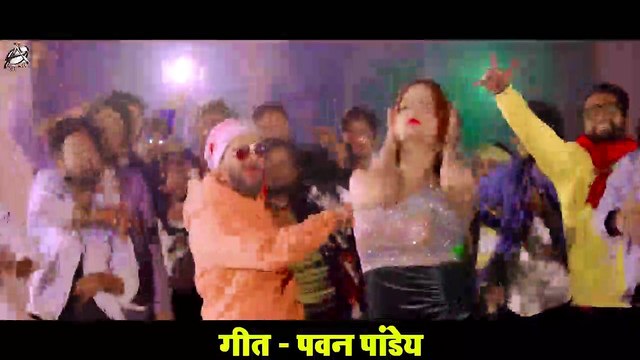 #Video का करे आरा जालु - #Khesari Lal Yadav - Ka Kare Ara Jalu - Bhojpuri Viral Song 2022