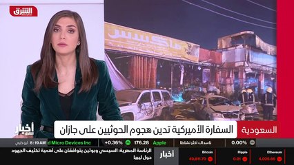 ...الذين واجهوا صعوبات في اقناع رفض الاتفاق...