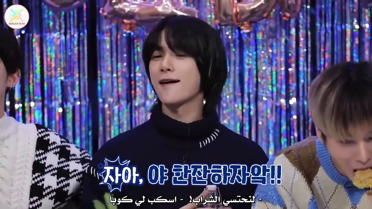 TO DO. 63 - Arabic sub