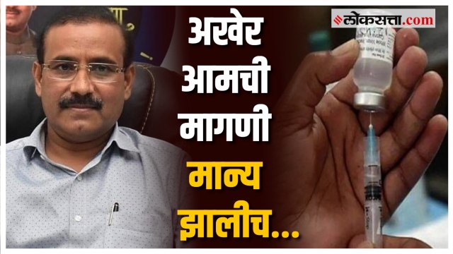 आमची मागणी मान्य झाल्याचं समाधान; पंतप्रधानांच्या निर्णयाचं राजेश टोपेंनी केलं स्वागत