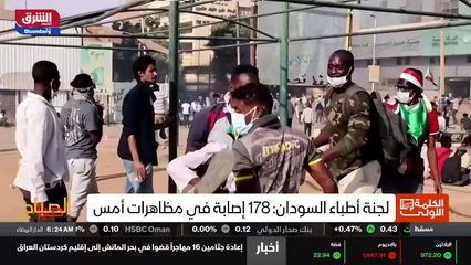 ...الاحتجاجات المطالبة بعدم تولي الجيش أي د...