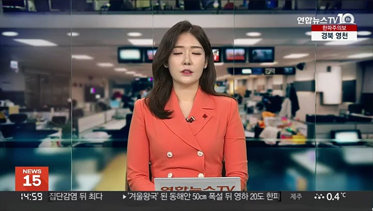 보유세 완화, 60세 이상 1주택자 세금유예 유력