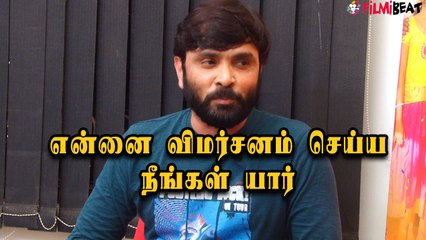 Download Video: Snehan Angry | Bigg Boss பத்தி ஏன் என்கிட்ட கேக்குறீங்க | Filmibeat Tamil