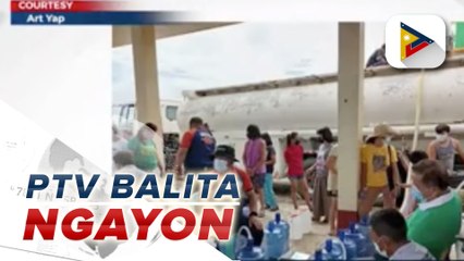 #PTVBalitaNgayon | Dec 26, 2021 / 2:40 p.m. update