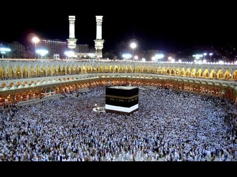 تعرف على شروط قرعة الحج لموسم 2018