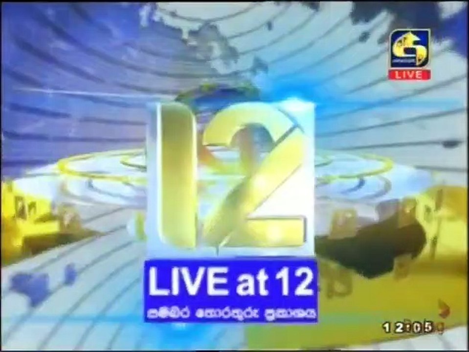 Live at 12 - 26-12-2021