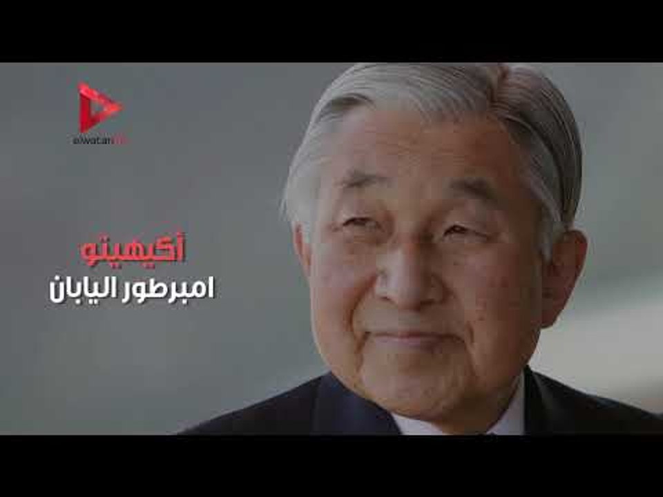 أعمار رؤساء بلاد العالم