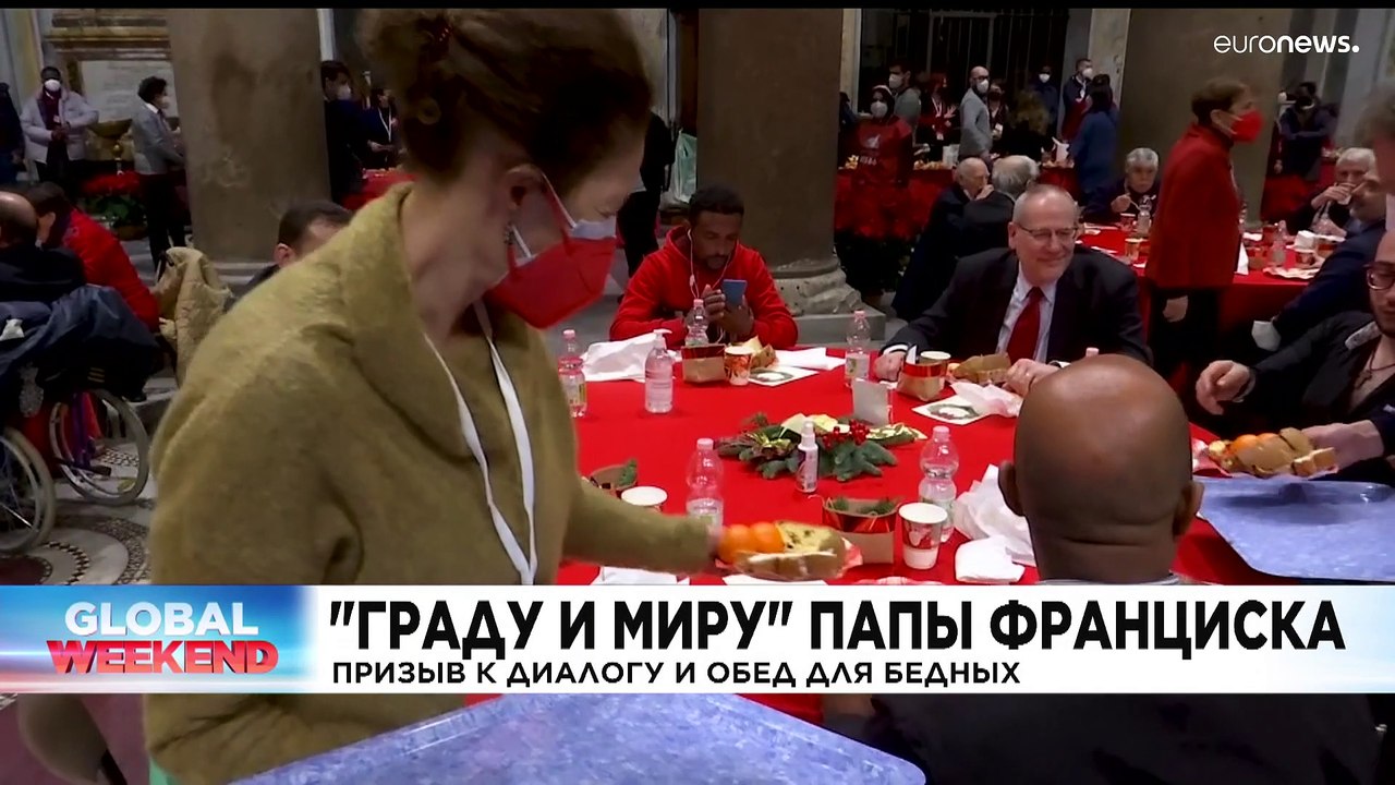 Ознакомьтесь с главными новостями сегодня | 26...