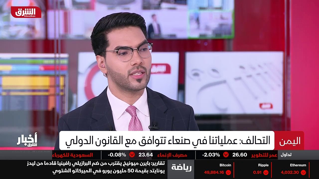 ...وبات المحو ى التحالف أيضا كان قد أعلن يو...