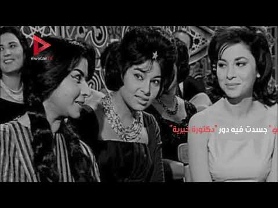 "دكتورة خيرية".. سهام فتحي ترحل عن عالمنا في صمت
