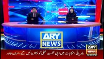 ARY News | Prime Time Headlines | 12 PM | 26th December 2021