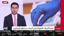 ...عالم أكبر عدد من هذه الرحلات الملغاة سجل...