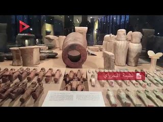 وزير الآثار يفتتح متحف تل بسطة في الزقازيق