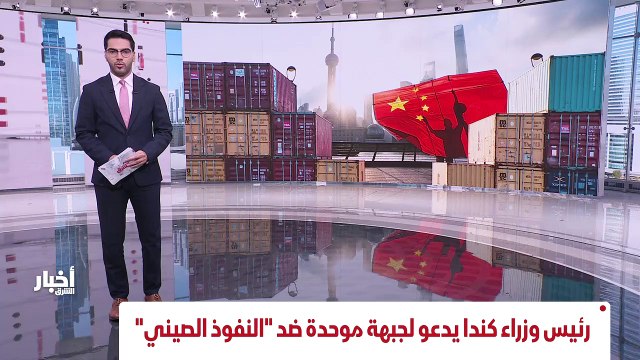 ...في اعقاب مظاهرات مطالبة أو مطالبة بحكم م...