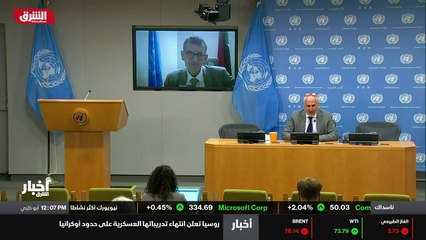 ...ومعها الاتحاد الاوروبي وسويسرا وكندا ، ف...