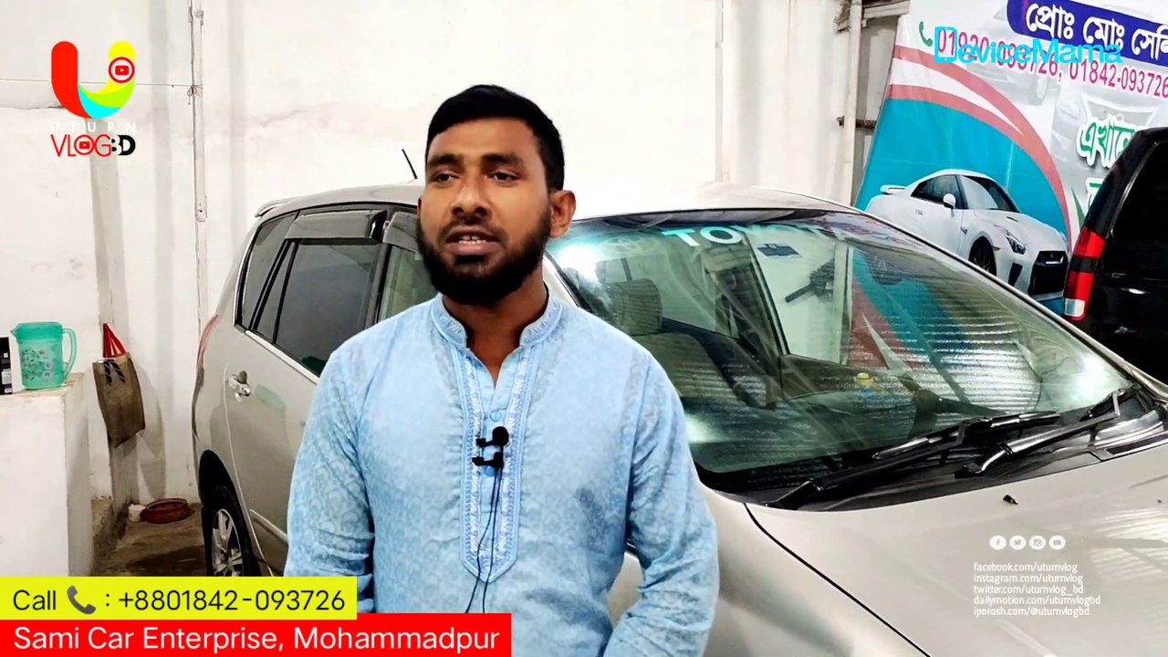 Cheap Second Hand Car - Used Toyota Corolla Spacio 2004 - Car Price In Bangladesh