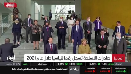 ...وكي يحدث ذلك ، لا بد من وجود ازمة اقتصاد...
