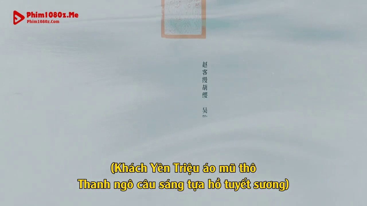 TUYẾT TRUNG HÃN ĐAO HÀNH TẬP 1
