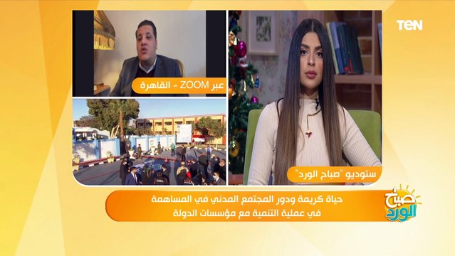 مصطفى زمزم: نسبة التنفيذ في بعض مشروعات مبادرة حياة كريمة تخطت 70%