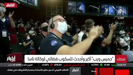 ...المتحدة استحوذت على حصة الأسد منها بما ي...