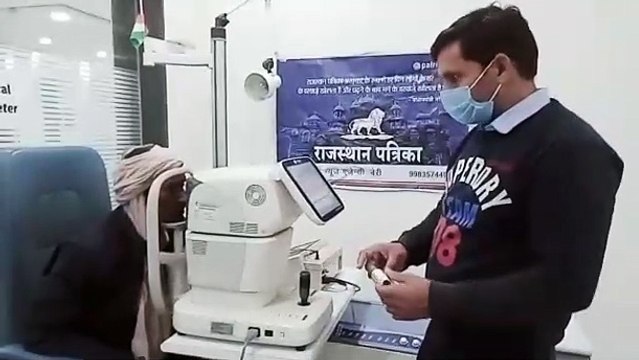 पत्रिका स्थापना दिवस महोत्सव: तीन चिकित्सा शिविरों के साथ शुरू हुआ पत्रिका महोत्सव, जांच के लिए उमड़ा हुजूम