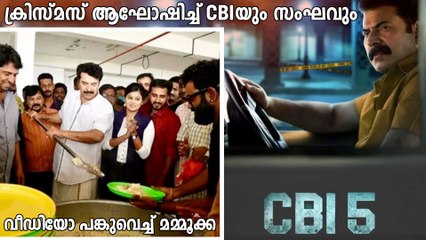 സേതുരാമയ്യരായി ക്രിസ്മസ് ആഘോഷിച്ച് മമ്മൂക്ക | Oneindia Malayalam