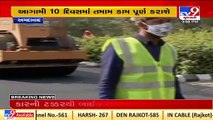 Ahead of Vibrant Gujarat Summit 2022 ,road re-surfacing work begin at Ahmedabad airport _Tv9News