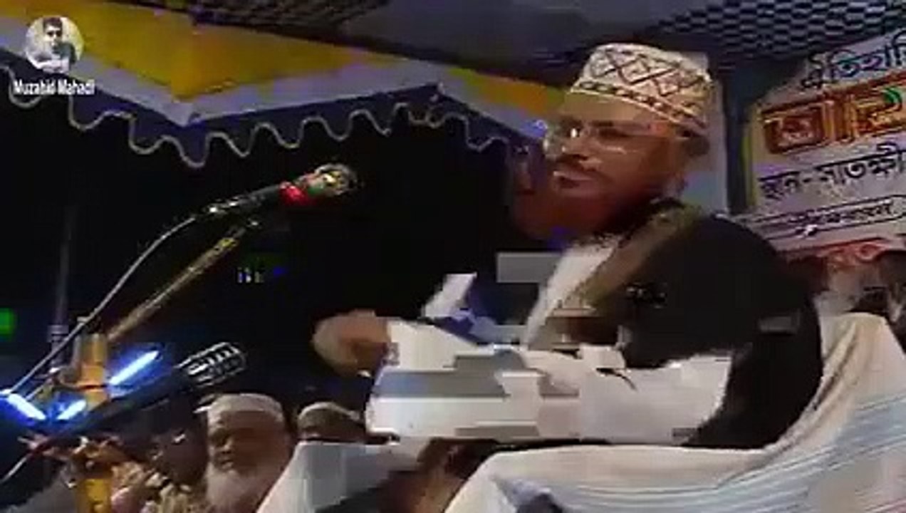 Allama Delwar Hossain Sayedee Waz. Subject Science and Quran.