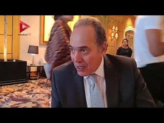 انطلاق مؤتمر"سيتي سكيب" للأستثمار العقاري بحضور هشام طلعت مصطفي