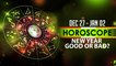 Horoscope For New Year 2022: Check Out Prediction And Tips For This Week