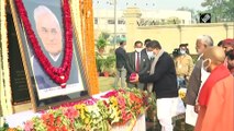 CM Yogi pays floral tribute to Atal Bihari Vajpayee on his birth anniversary