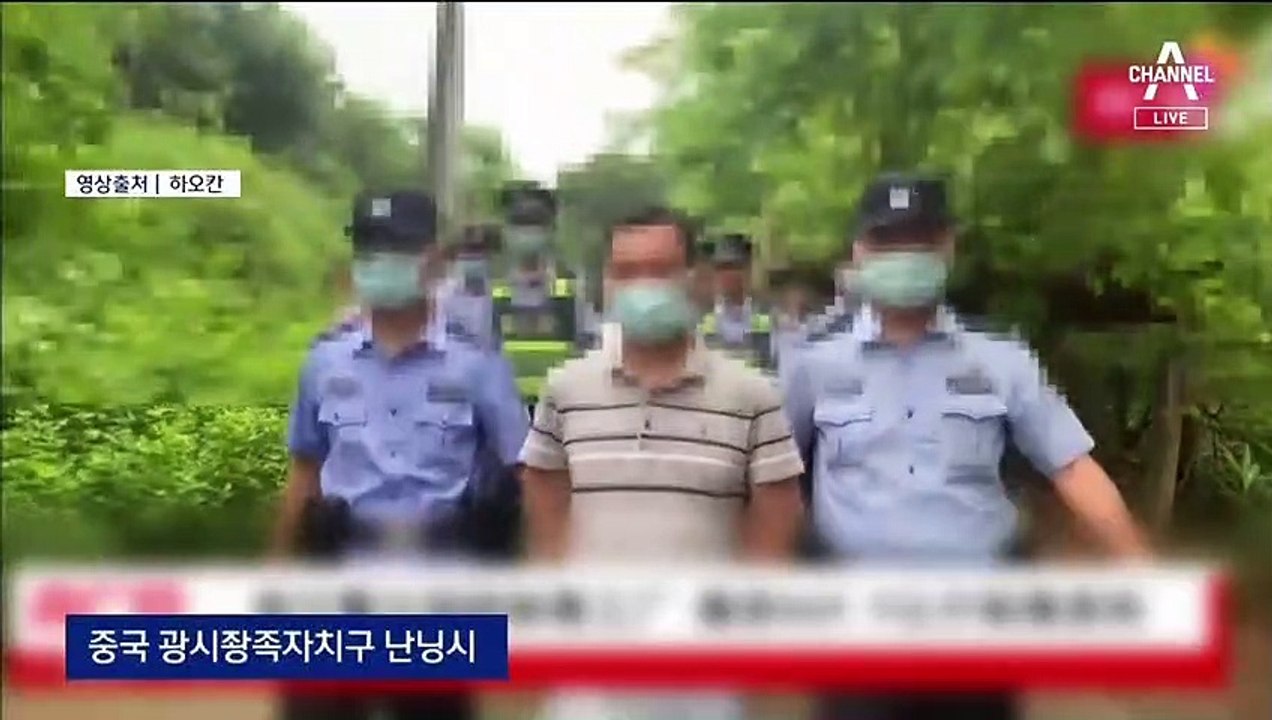 중국 공안도 쩔쩔매는 ‘마약과의 전쟁’…원료 879kg 적발